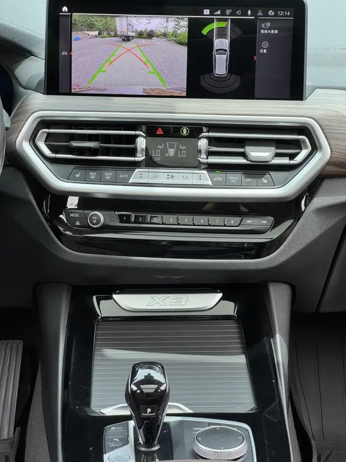 BMW X3 2022 Model Facelift xDrive30i Leading Model M Night Set – фото 10