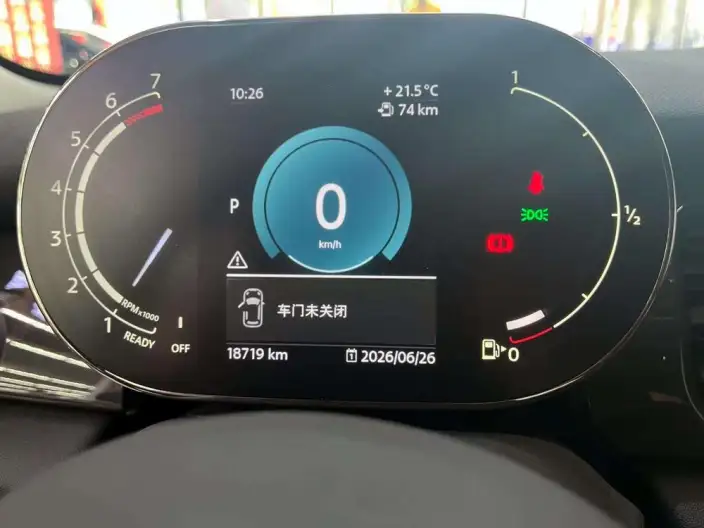 MINI 2023 Model 1.5T ONE – фото 9
