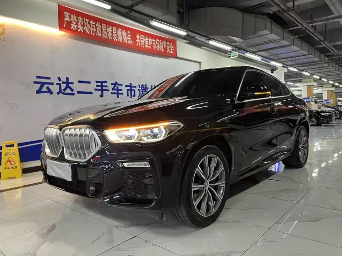 BMW X6 2021 Model xDrive40i M Sports Set