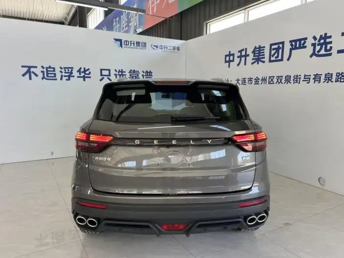 Geely Binyue 2023 Model 1.5T DCT Platinum edition – фото 4