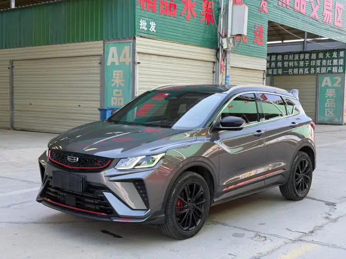 Geely Binyue 2021 Model 260T DCT Honor Edition – фото 1