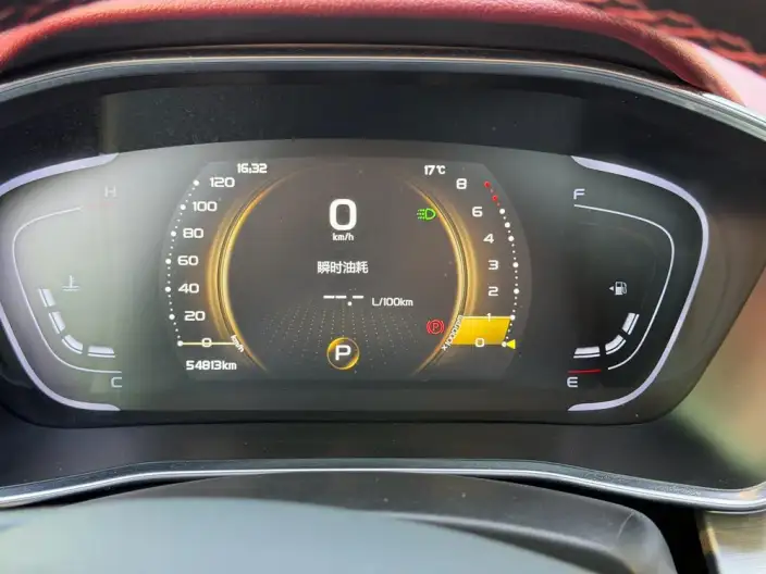 Geely Binyue 2021 Model 260T DCT Honor Edition – фото 12