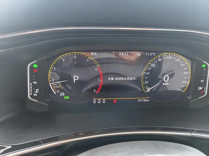 Tayron X 2020 Model 330TSI 2WD Noble Zhilian Edition – фото 9