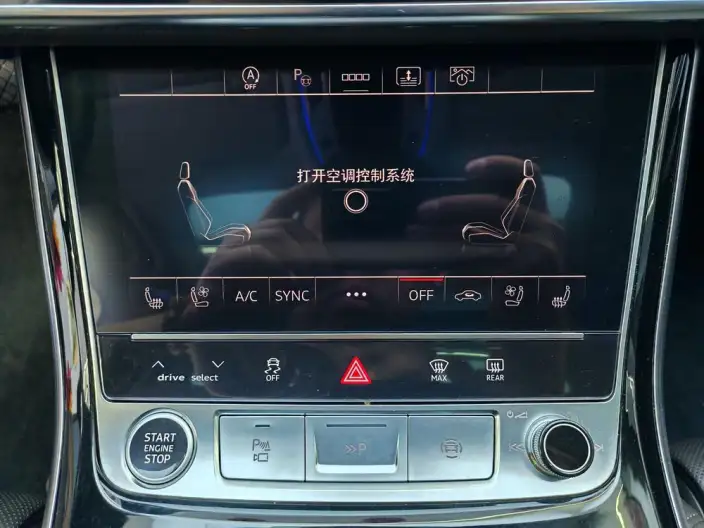 Audi A8 2021 Model A8L 50 TFSI quattro Luxury Model – фото 9