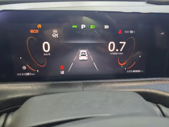 Changan UNI-T 2022 Model 1.5T Noble Model – фото 8