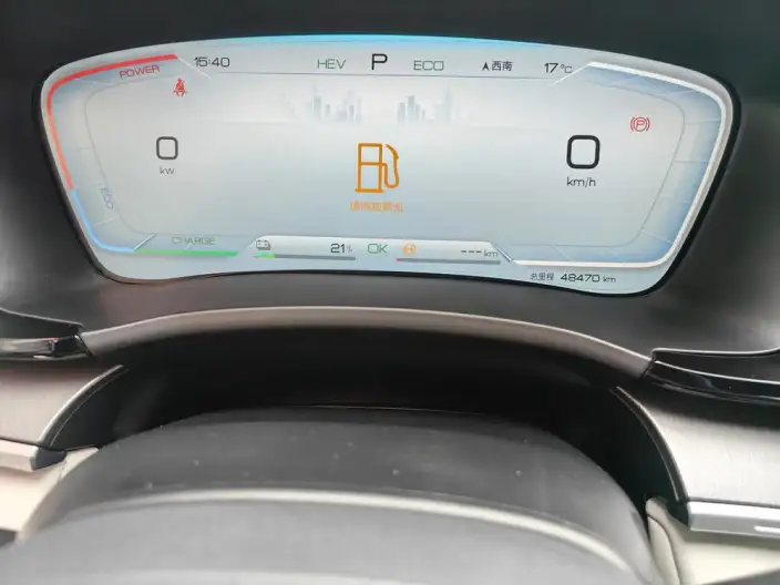 BYD Song PLUS DM 2023 Model DM-i Champion Edition 110KM Flagship Model – фото 12