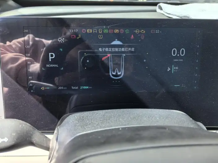 Changan UNI-T 2023 Model Second generation 1.5T Noble Model – фото 9
