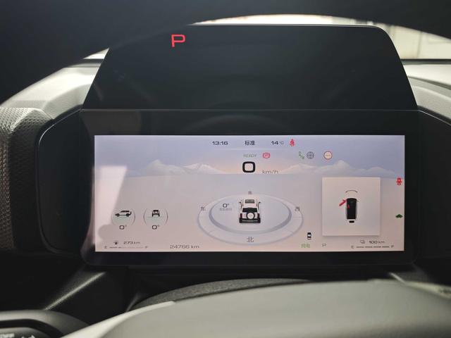 HAVAL Menglong PHEV 2024 модификация 1.5T Hi4 102 Pro – фото 11
