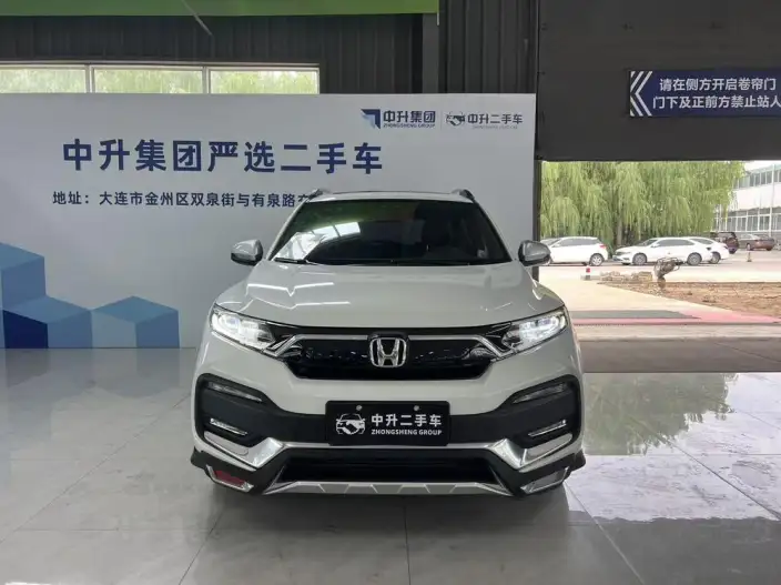 Honda XR-V 2021 Model 220TURBO CVT Deluxe Edition – фото 2