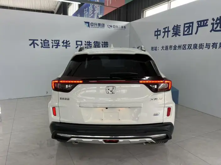 Honda XR-V 2021 Model 220TURBO CVT Deluxe Edition – фото 4