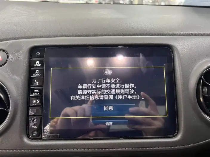 Honda XR-V 2021 Model 220TURBO CVT Deluxe Edition – фото 7
