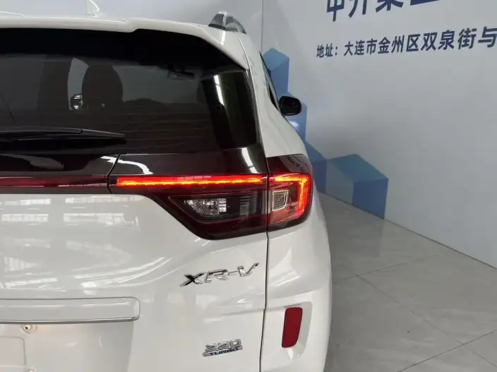 Honda XR-V 2021 Model 220TURBO CVT Deluxe Edition – фото 9
