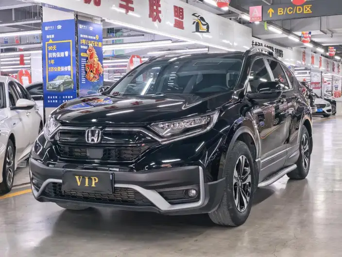 Honda CR-V 2021 Model 240TURBO CVT 2WD Urban Edition – фото 1