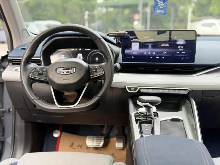 Geely StarRui 2021 Model 2.0T Noble Model – фото 12