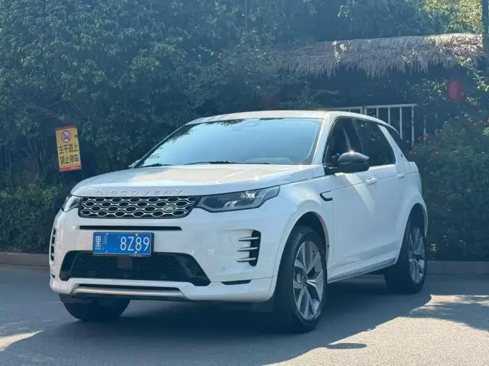 Land Rover Discovery Sport 2025 Model 249PS 35th Anniversary Memorial Edition – фото 1