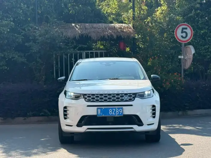 Land Rover Discovery Sport 2025 Model 249PS 35th Anniversary Memorial Edition – фото 2