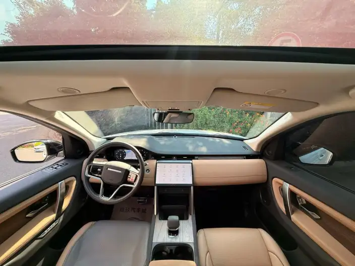 Land Rover Discovery Sport 2025 Model 249PS 35th Anniversary Memorial Edition – фото 7