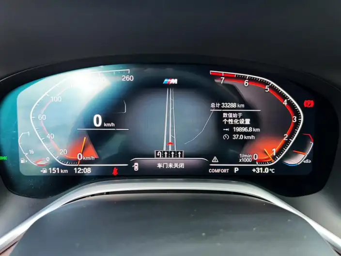 BMW 7 Series 2021 Model 740Li Leading Model M Sports Set – фото 8