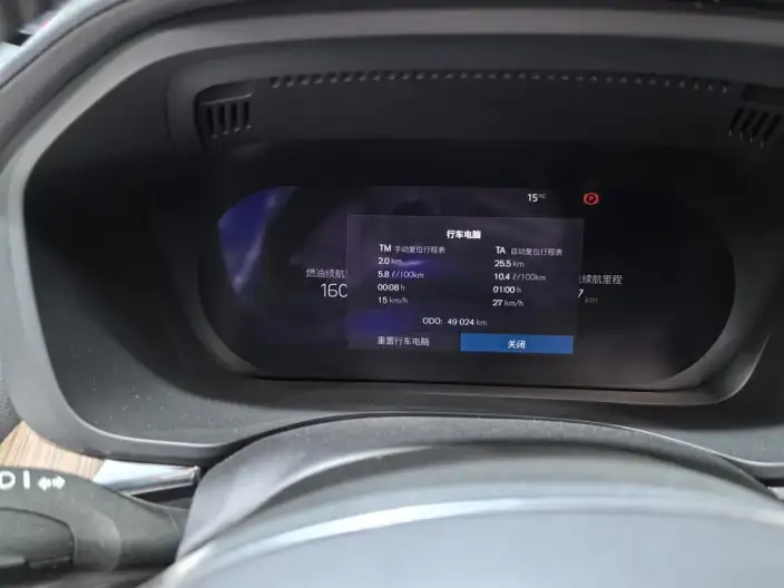 Volvo XC60 PHEV 2022 Model T8 4WD Smart Range Sports Edition – фото 8