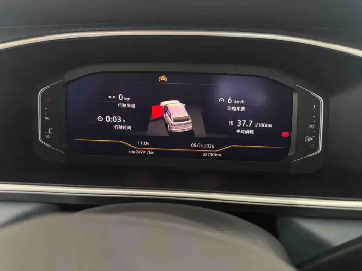 Volkswagen Tharu 2024 Model 300TSI 2WD Crescent Moon Edition – фото 8
