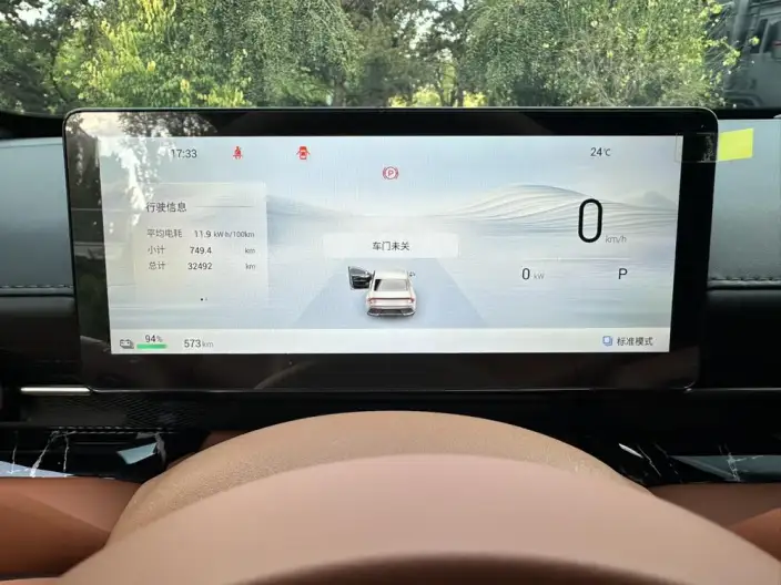 Wuling Xingguang EV 2025 Model 610km Smart Flagship Model – фото 8