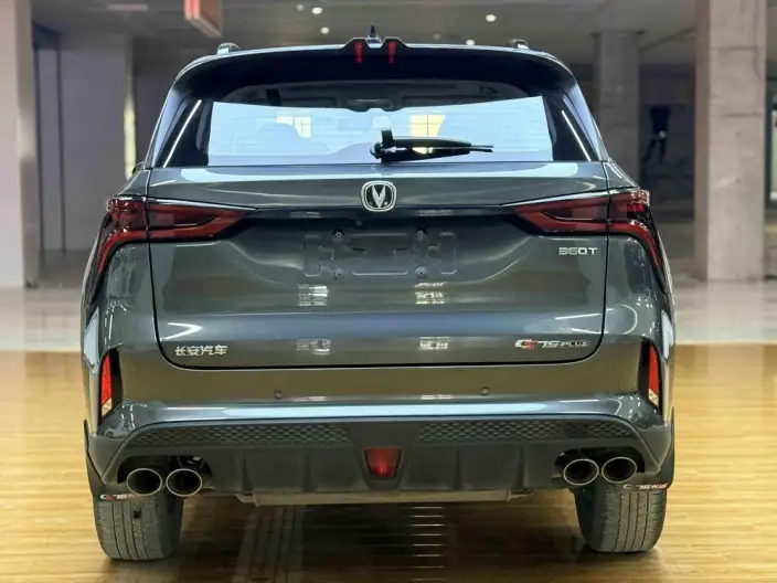 Changan CS75 PLUS 2020 Model 2.0T Automatic Pilot Model – фото 5