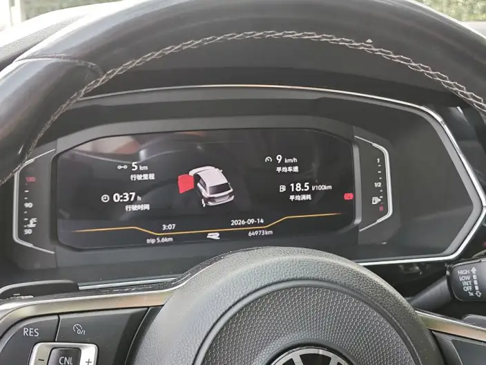 Volkswagen Tiguan L 2021 Model 330TSI Automatic 2WD R-Line Enjoy the version more – фото 20