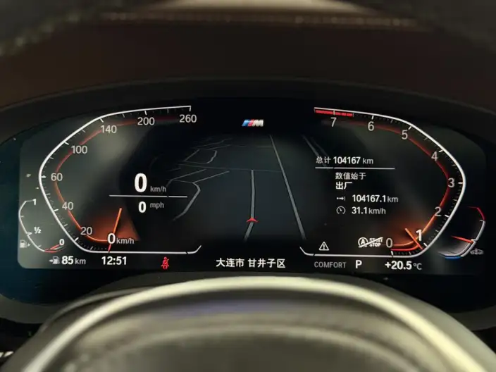 BMW 5 Series 2022 Model Facelift 525Li M Sports Set – фото 12