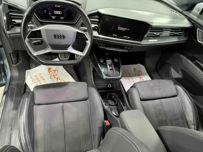 Audi Q4 e-tron 2023 Model 50 e-tron quattro Genesis Edition – фото 7