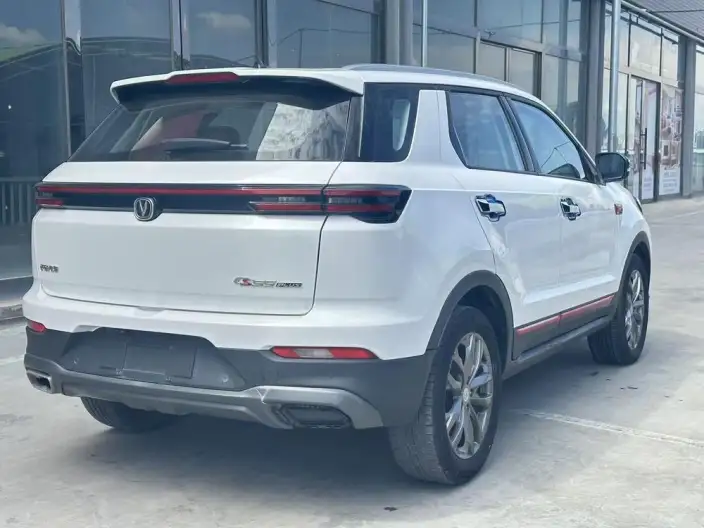 Changan CS55 PLUS 2021 Model Blue Whale Edition 1.5T DCT Luxury Model – фото 6