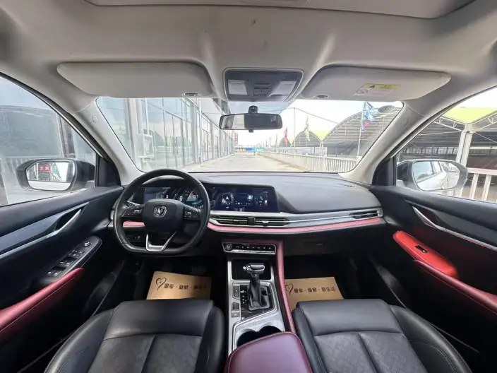 Changan CS55 PLUS 2021 Model Blue Whale Edition 1.5T DCT Luxury Model – фото 7