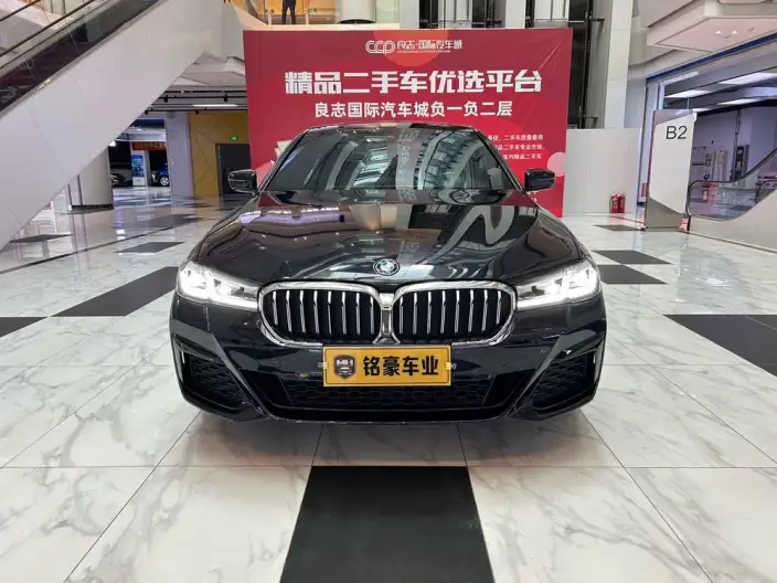 BMW 5 Series 2021 Model Facelift 530Li Leading Model M Sports Set – фото 2