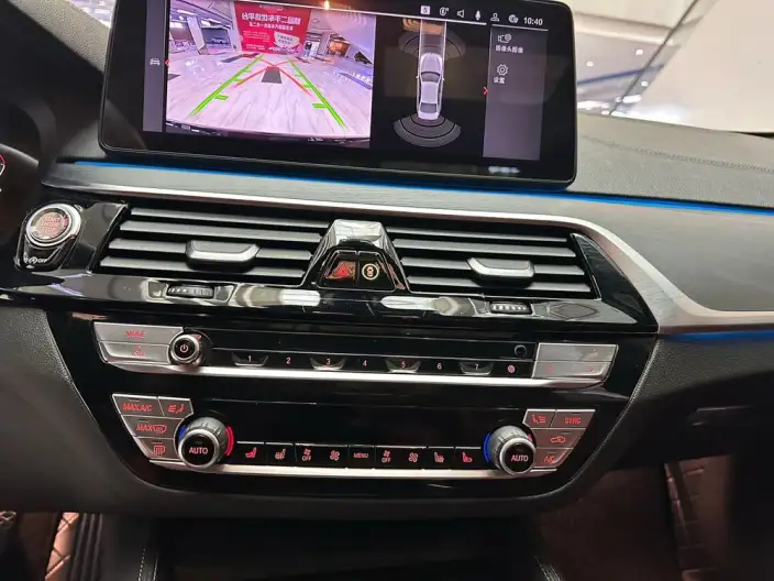 BMW 5 Series 2021 Model Facelift 530Li Leading Model M Sports Set – фото 9