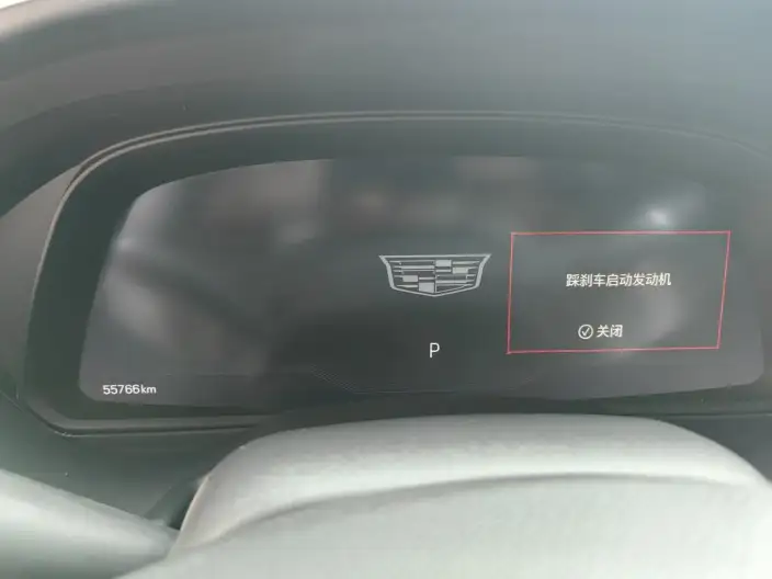 Cadillac CT5 2023 Model 28T Luxury Model Standard Edition – фото 11
