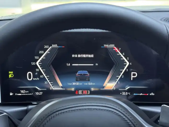 BMW 3 Series 2023 Model 325Li M Sports Set – фото 15