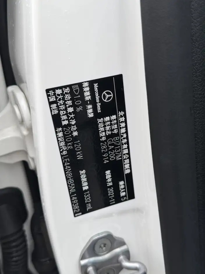 Mercedes-Benz GLA 2022 Model GLA 200 – фото 12