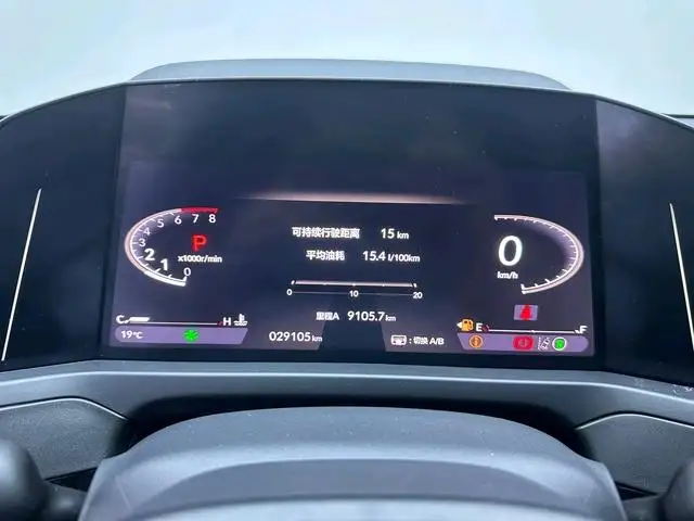 Honda INSPIRE 2023 Model 260TURBO Exquisite Edition – фото 15