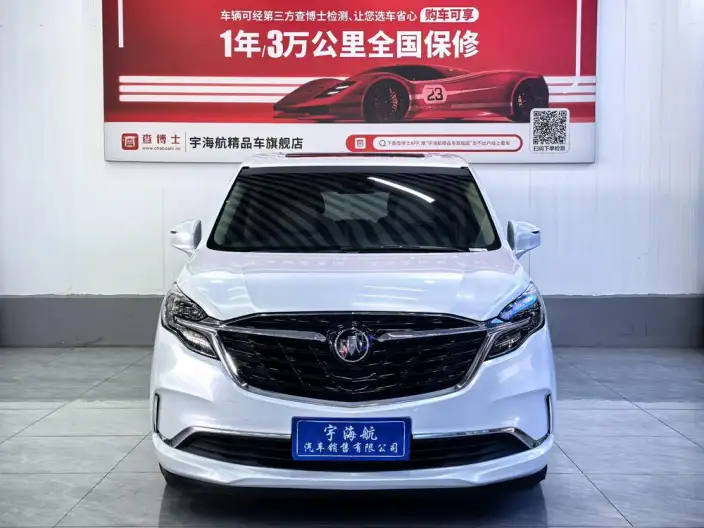 Buick GL8 2022 Model ES Luzun 653T Exclusive Model – фото 2