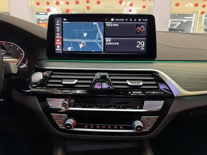 BMW 5 Series 2021 Model 530Li Leading Model Luxury Set – фото 17