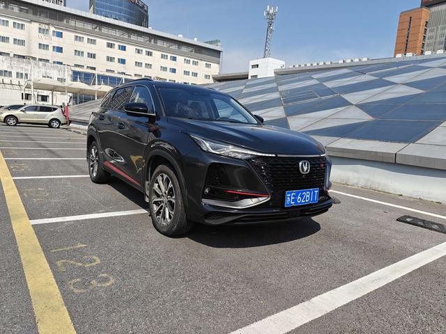 Changan CS75 PLUS Модель 2020 года 2.0T Automatic Flagship – фото 3