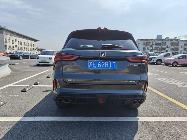 Changan CS75 PLUS Модель 2020 года 2.0T Automatic Flagship – фото 12