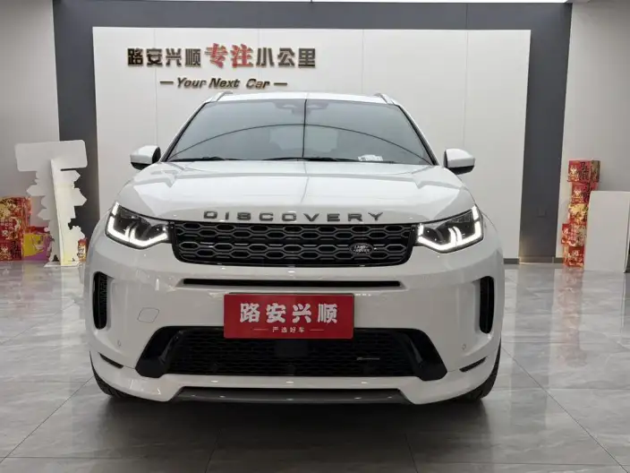 Land Rover Discovery Sport 2020 Model 249PS R-Dynamic S Performance version 5 seat – фото 2