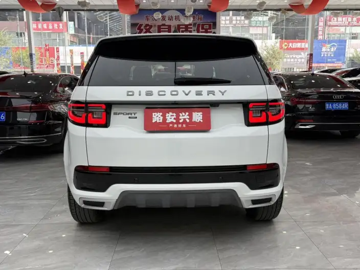 Land Rover Discovery Sport 2020 Model 249PS R-Dynamic S Performance version 5 seat – фото 5