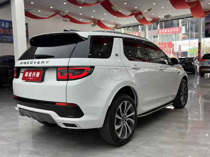 Land Rover Discovery Sport 2020 Model 249PS R-Dynamic S Performance version 5 seat – фото 6