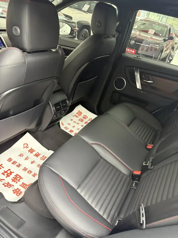 Land Rover Discovery Sport 2020 Model 249PS R-Dynamic S Performance version 5 seat – фото 8