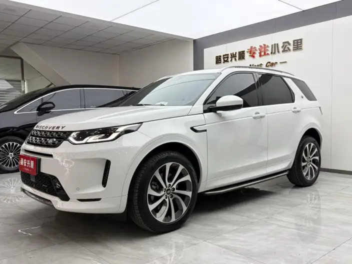 Land Rover Discovery Sport 2020 Model 249PS R-Dynamic S Performance version 5 seat – фото 12
