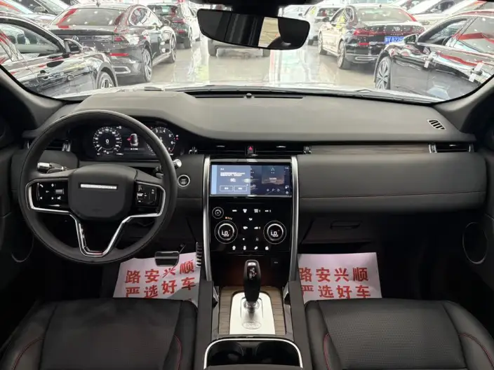 Land Rover Discovery Sport 2020 Model 249PS R-Dynamic S Performance version 5 seat – фото 13