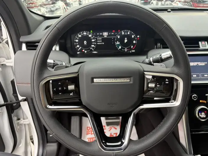 Land Rover Discovery Sport 2020 Model 249PS R-Dynamic S Performance version 5 seat – фото 16