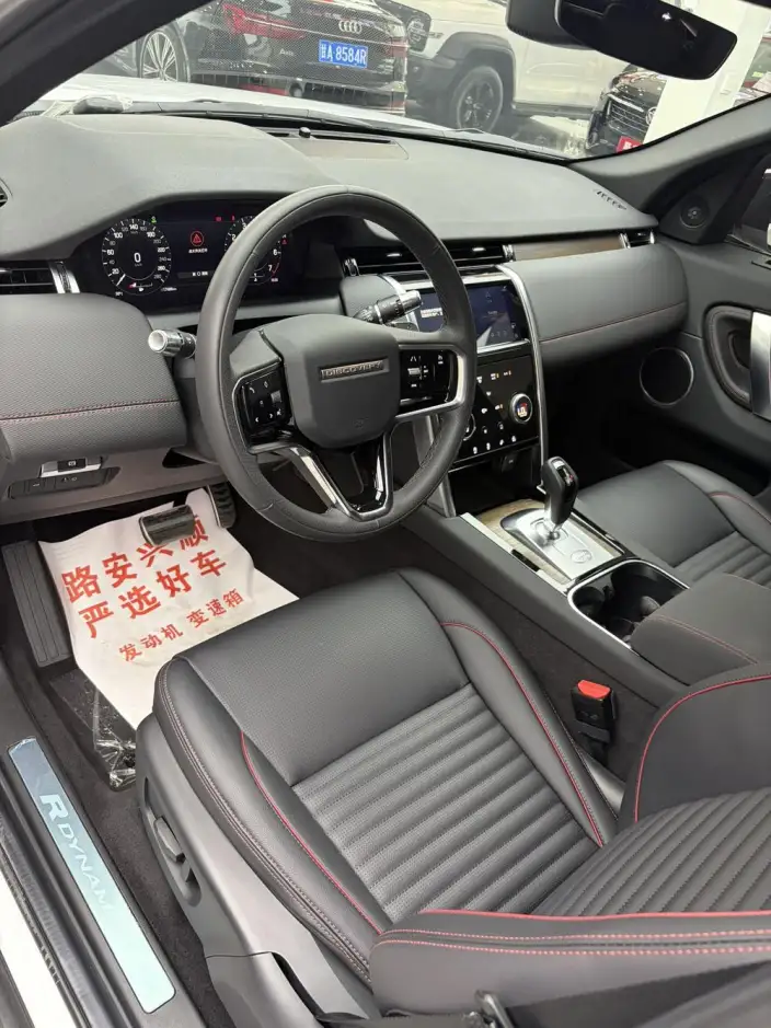 Land Rover Discovery Sport 2020 Model 249PS R-Dynamic S Performance version 5 seat – фото 17