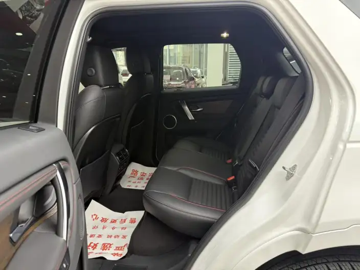 Land Rover Discovery Sport 2020 Model 249PS R-Dynamic S Performance version 5 seat – фото 19